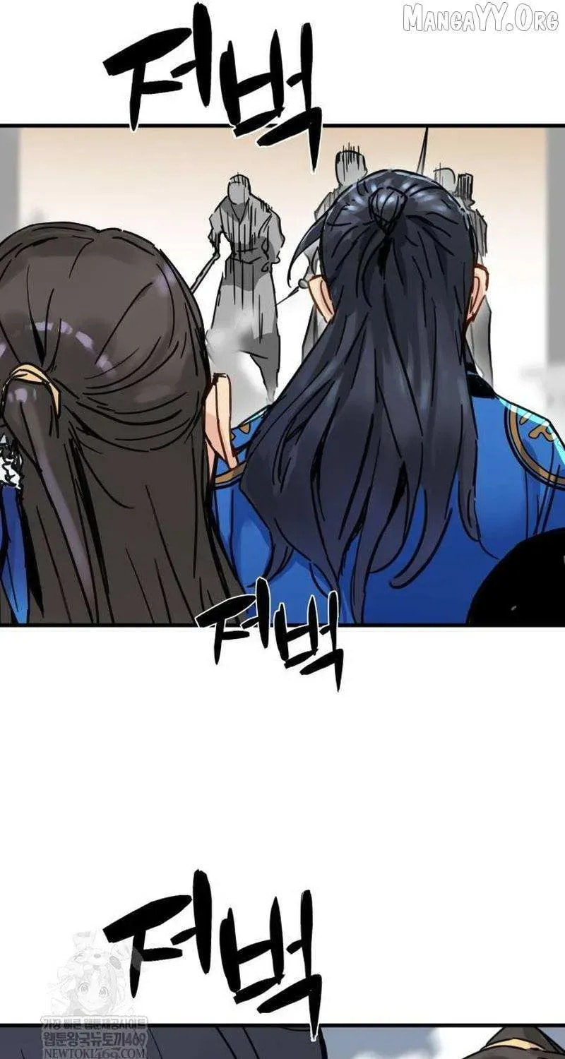 Chronicles of a Doomed Prodigy Chapter 68 page 69 - 