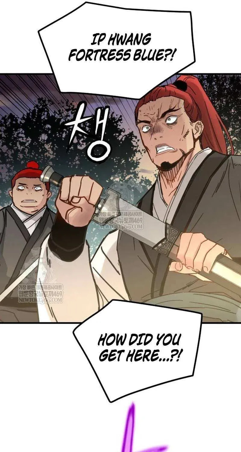 Chronicles of a Doomed Prodigy Chapter 68 page 71 - 