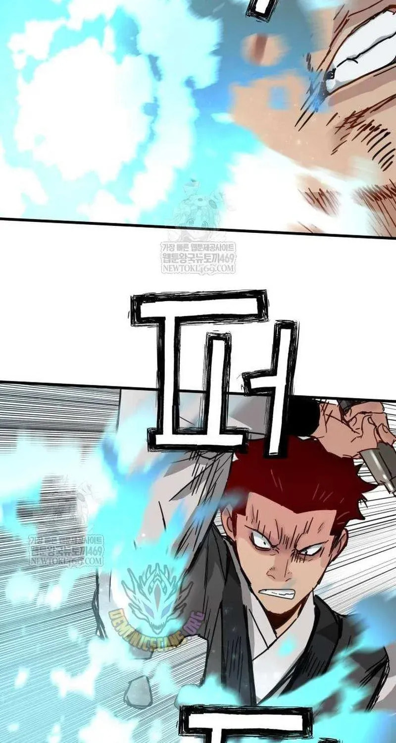 Chronicles of a Doomed Prodigy Chapter 68 page 74 - 