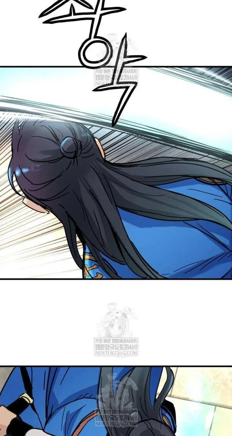 Chronicles of a Doomed Prodigy Chapter 68 page 77 - 