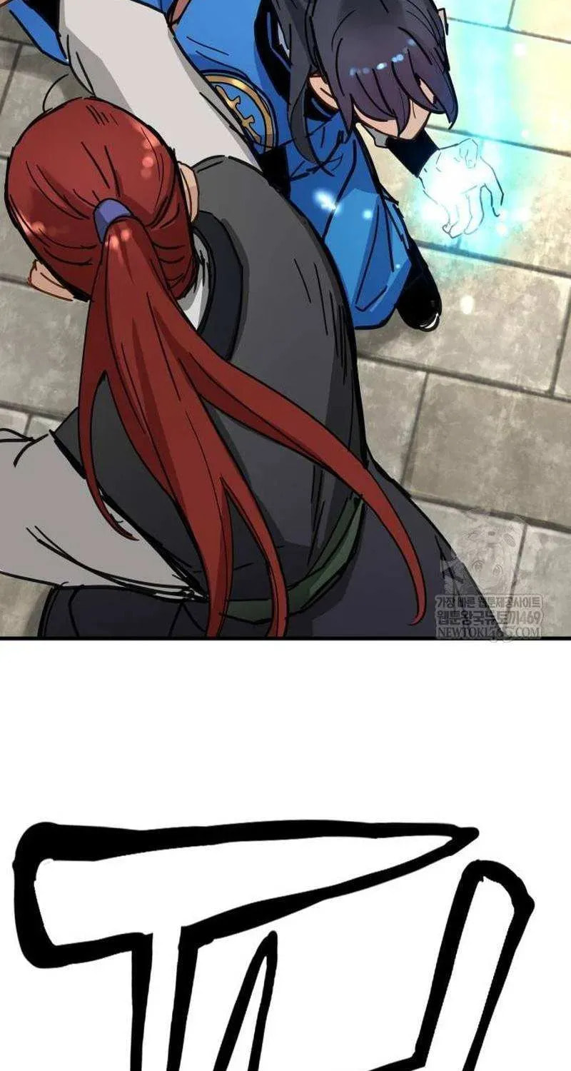 Chronicles of a Doomed Prodigy Chapter 68 page 78 - 