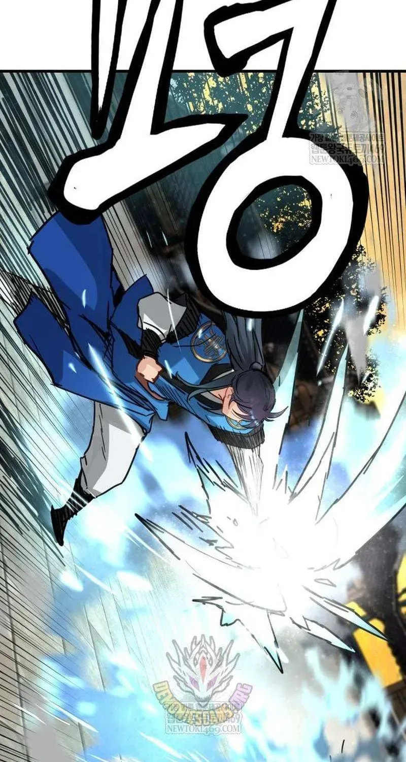 Chronicles of a Doomed Prodigy Chapter 68 page 79 - 