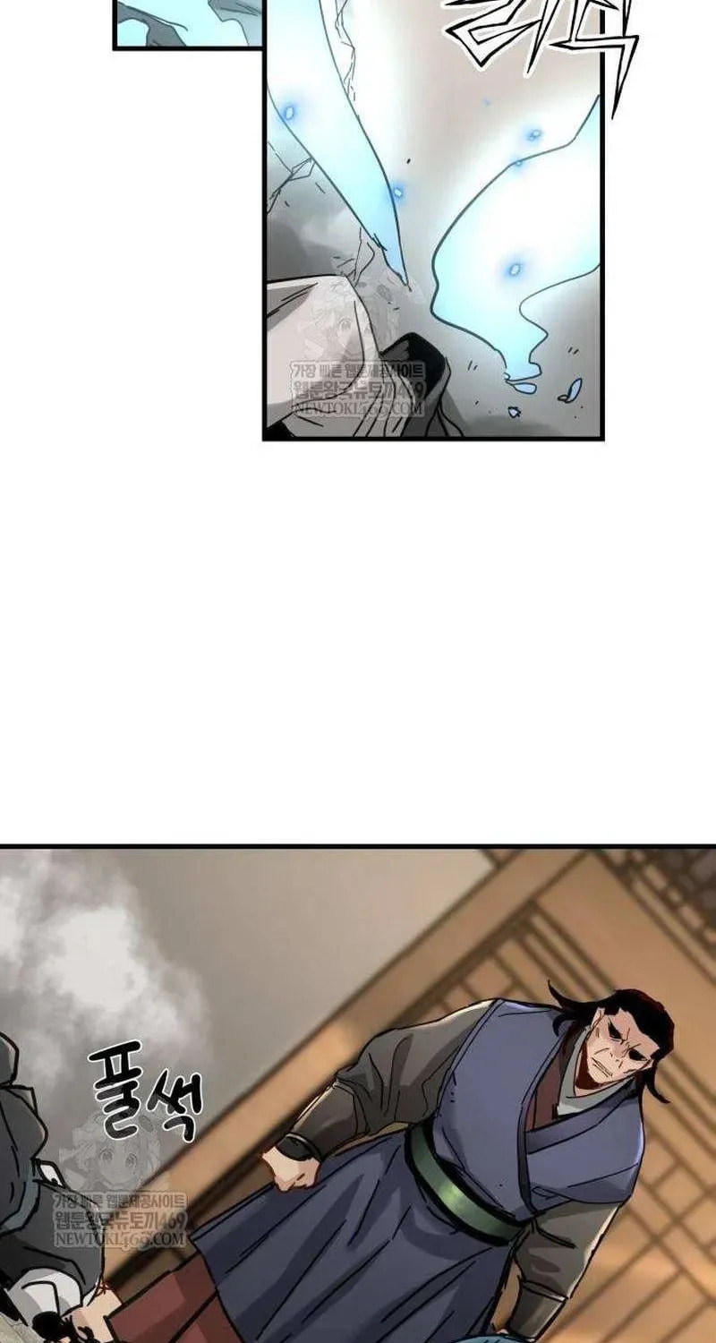 Chronicles of a Doomed Prodigy Chapter 68 page 81 - 