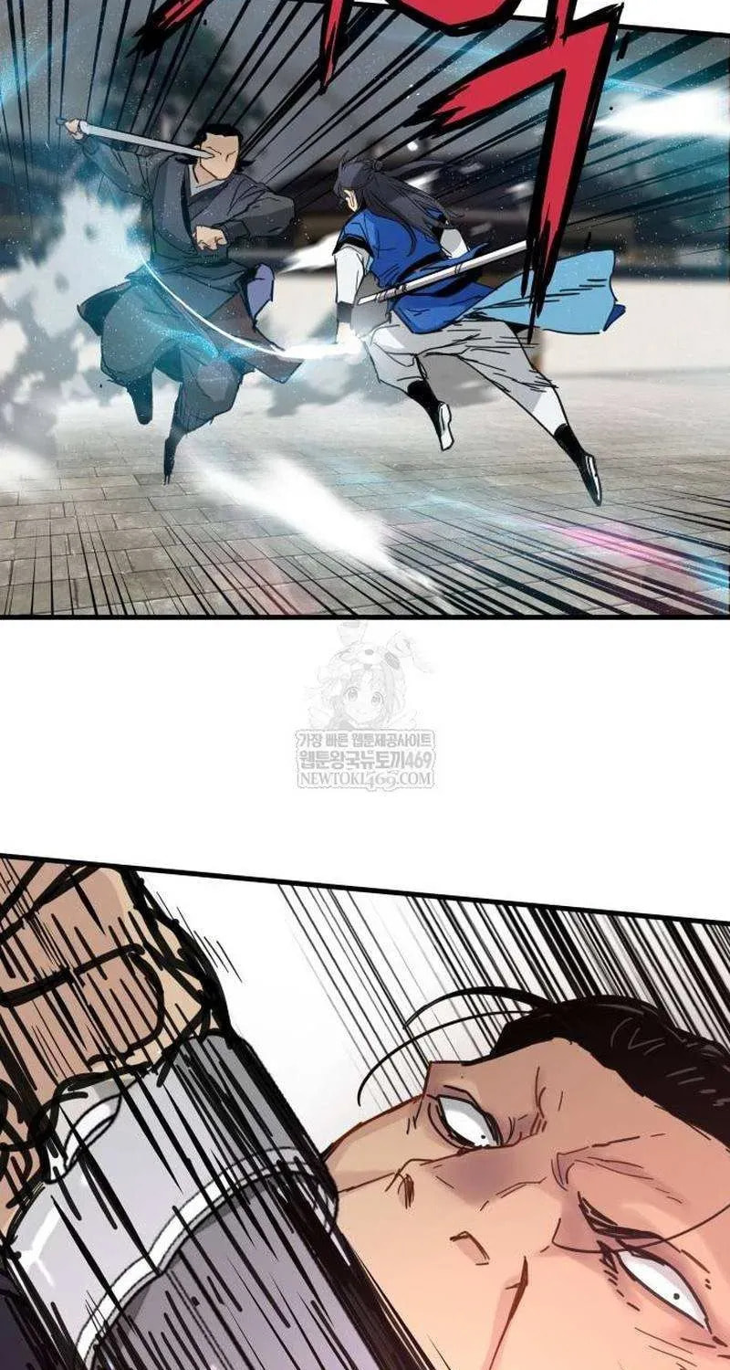 Chronicles of a Doomed Prodigy Chapter 68 page 85 - 