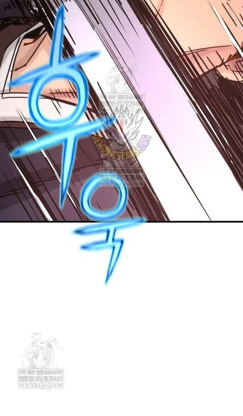 Chronicles of a Doomed Prodigy Chapter 68 page 86 - 