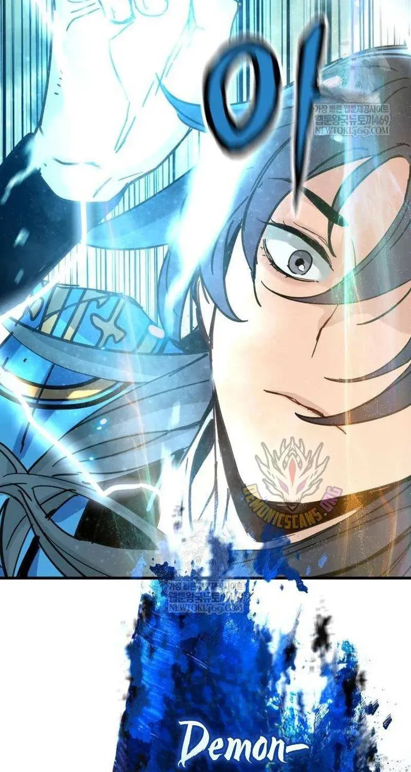 Chronicles of a Doomed Prodigy Chapter 68 page 88 - 