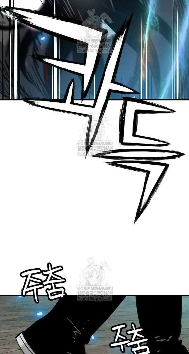 Chronicles of a Doomed Prodigy Chapter 68 page 90 - 