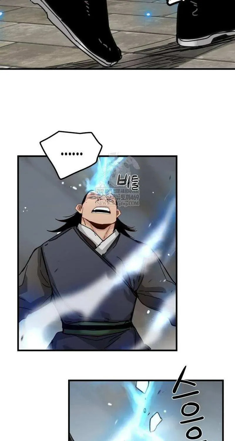 Chronicles of a Doomed Prodigy Chapter 68 page 91 - 