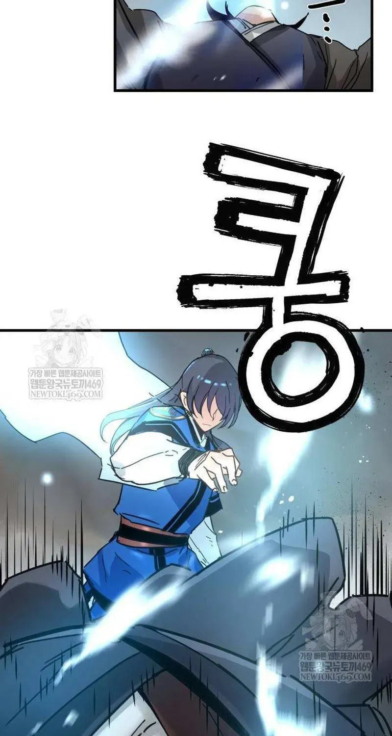Chronicles of a Doomed Prodigy Chapter 68 page 92 - 