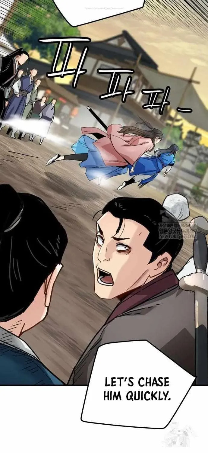 Chronicles of a Doomed Prodigy Chapter 69 page 13 - 