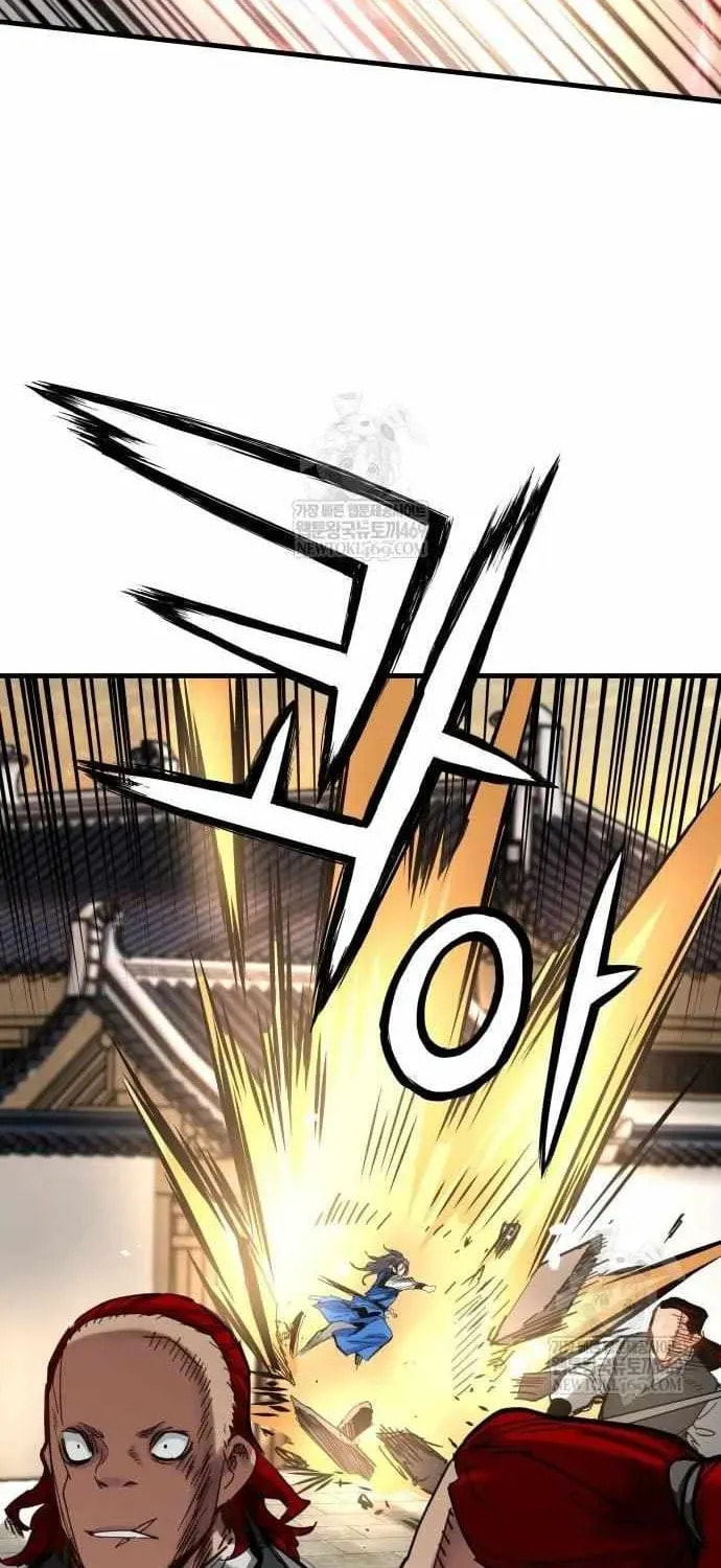 Chronicles of a Doomed Prodigy Chapter 69 page 23 - 