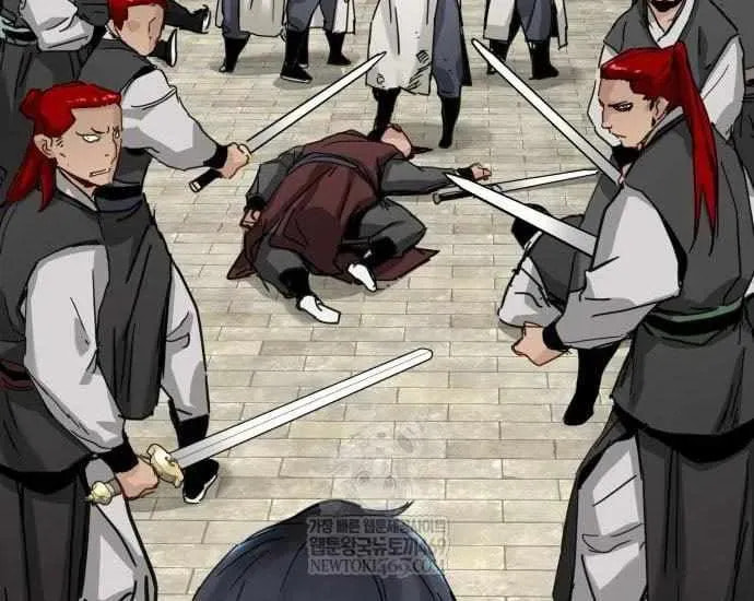 Chronicles of a Doomed Prodigy Chapter 69 page 31 - 