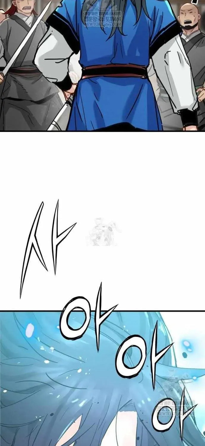 Chronicles of a Doomed Prodigy Chapter 69 page 37 - 