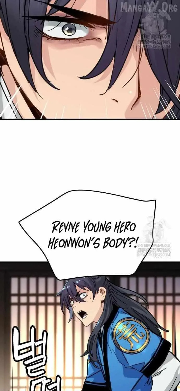 Chronicles of a Doomed Prodigy Chapter 69 page 46 - 