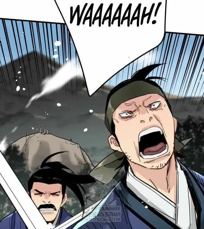 Chronicles of a Doomed Prodigy Chapter 69 page 66 - 
