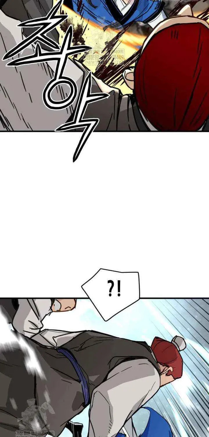 Chronicles of a Doomed Prodigy Chapter 70 page 18 - 