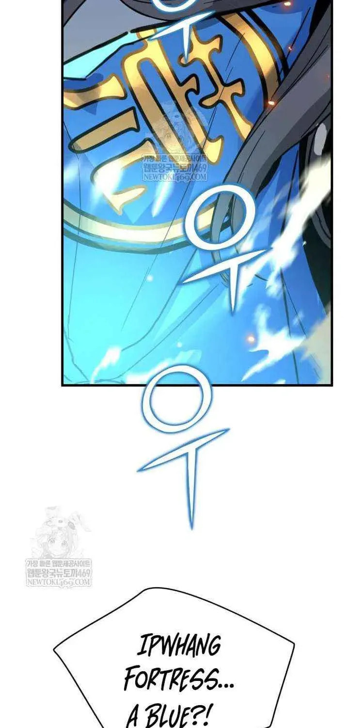 Chronicles of a Doomed Prodigy Chapter 70 page 21 - 