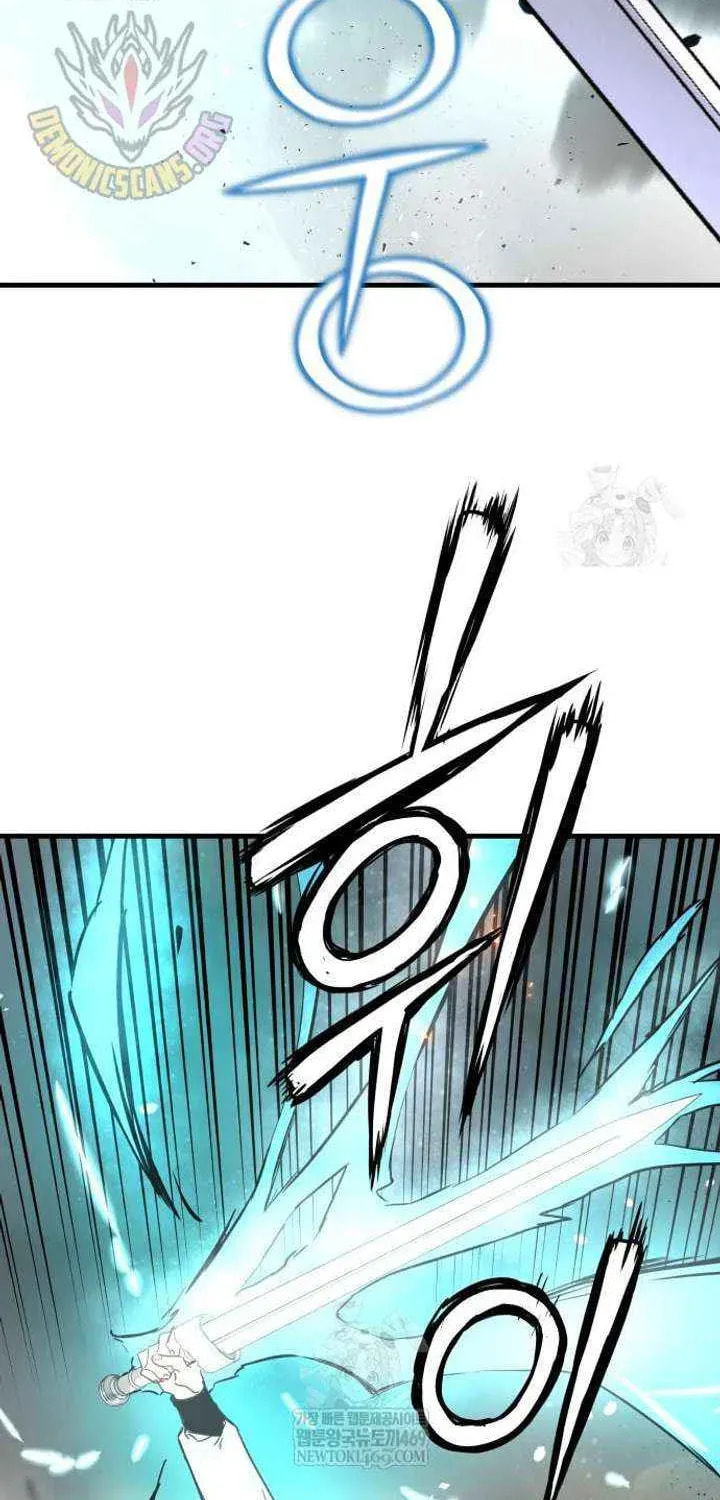 Chronicles of a Doomed Prodigy Chapter 70 page 25 - 