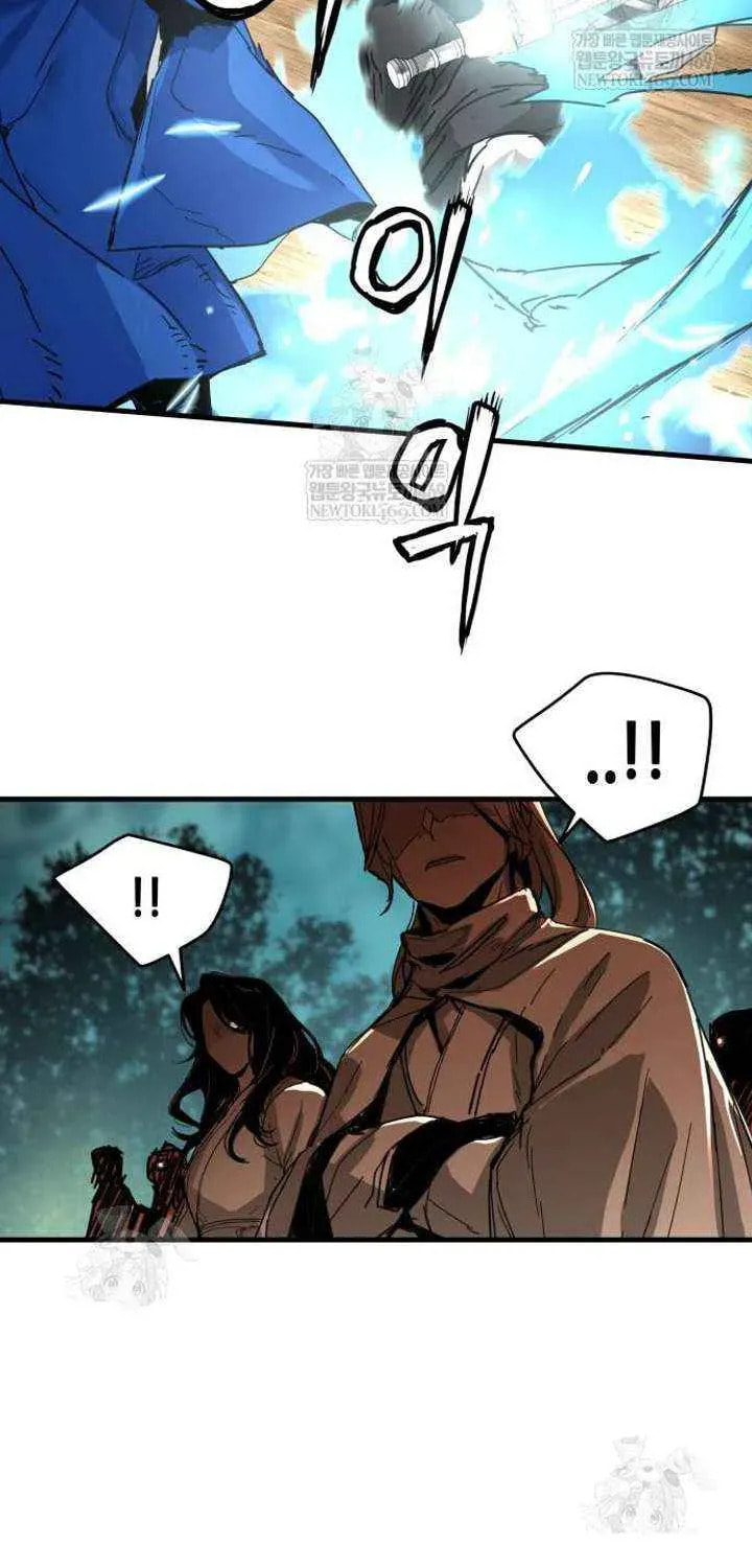 Chronicles of a Doomed Prodigy Chapter 70 page 28 - 