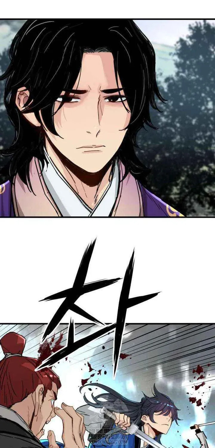 Chronicles of a Doomed Prodigy Chapter 70 page 29 - 