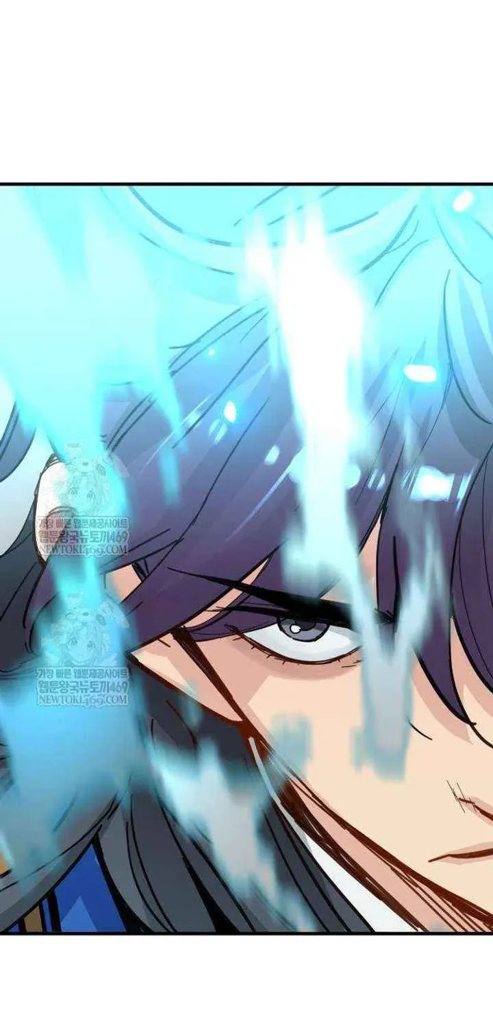 Chronicles of a Doomed Prodigy Chapter 70 page 31 - 