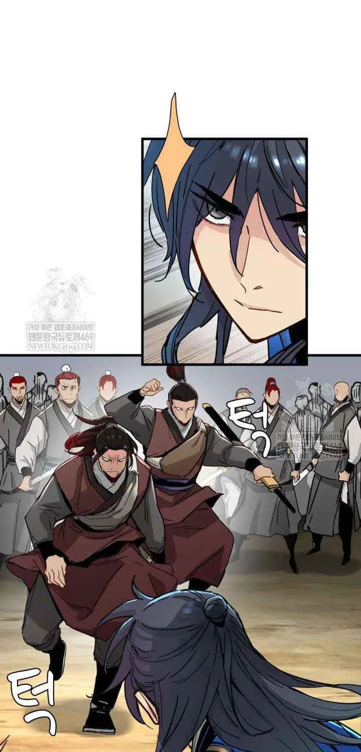 Chronicles of a Doomed Prodigy Chapter 70 page 36 - 