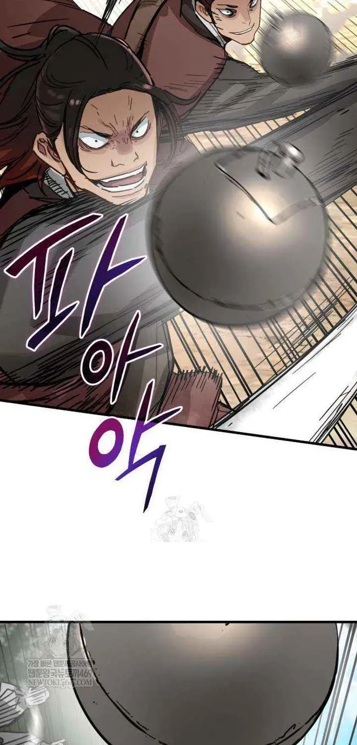 Chronicles of a Doomed Prodigy Chapter 70 page 46 - 