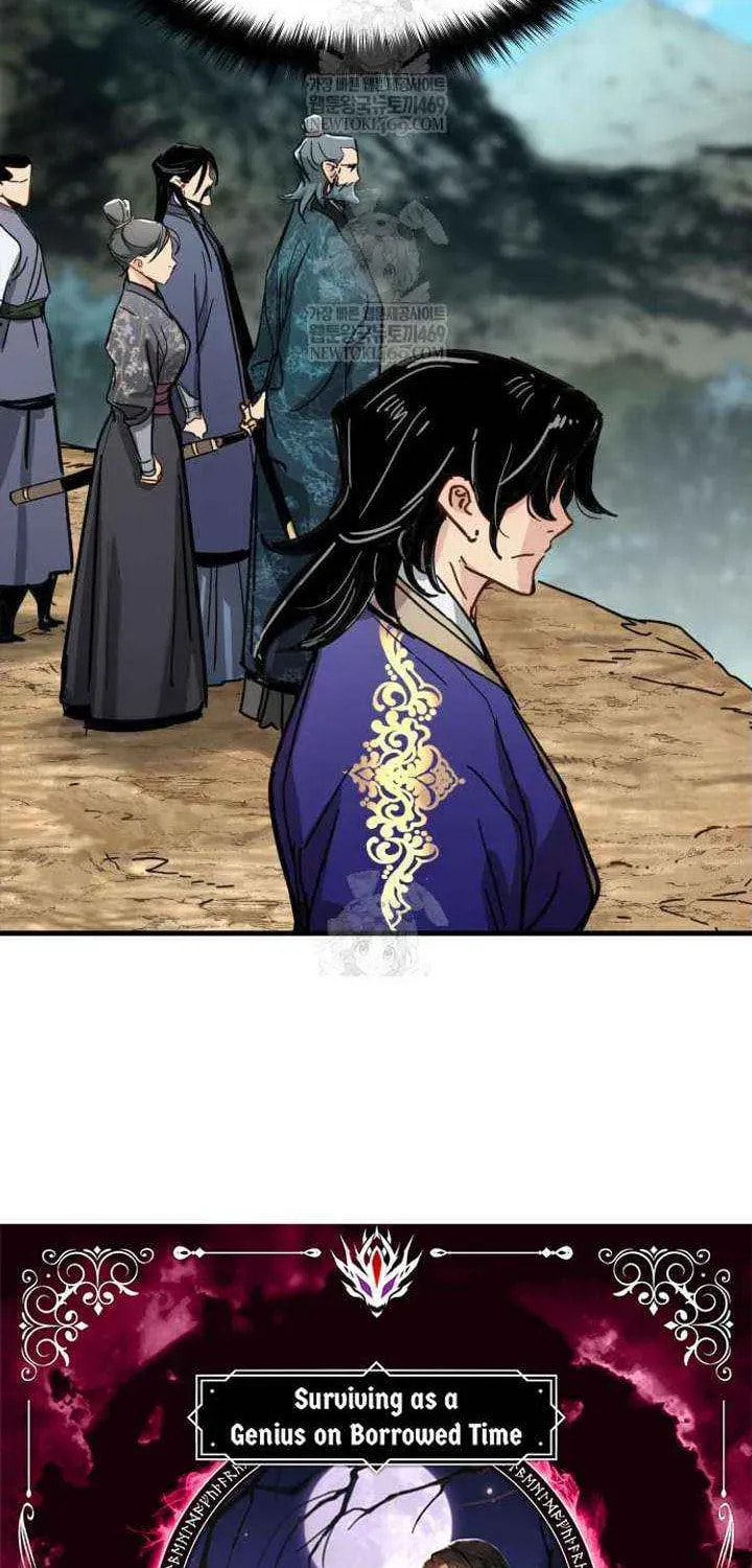 Chronicles of a Doomed Prodigy Chapter 70 page 6 - 