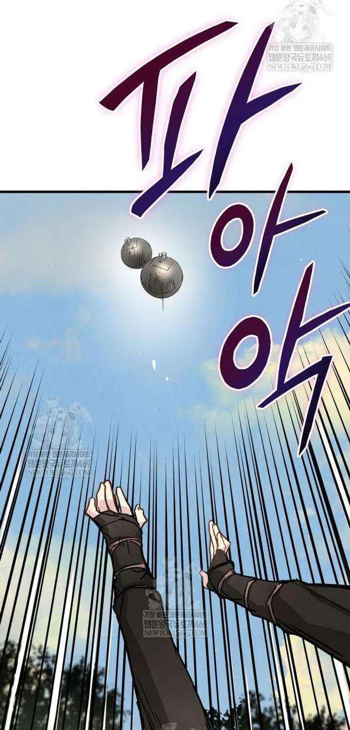 Chronicles of a Doomed Prodigy Chapter 70 page 53 - 