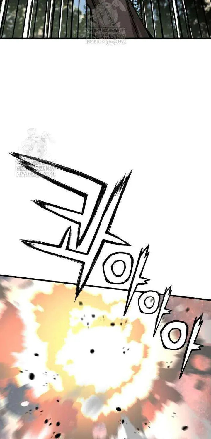 Chronicles of a Doomed Prodigy Chapter 70 page 54 - 