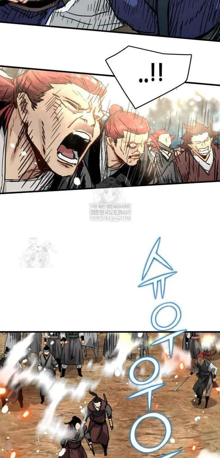 Chronicles of a Doomed Prodigy Chapter 70 page 56 - 