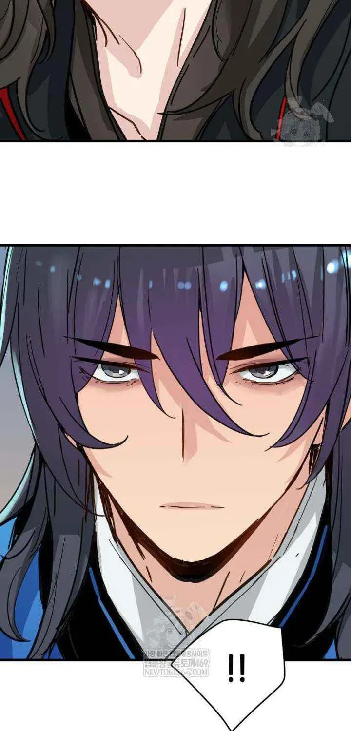 Chronicles of a Doomed Prodigy Chapter 70 page 60 - 