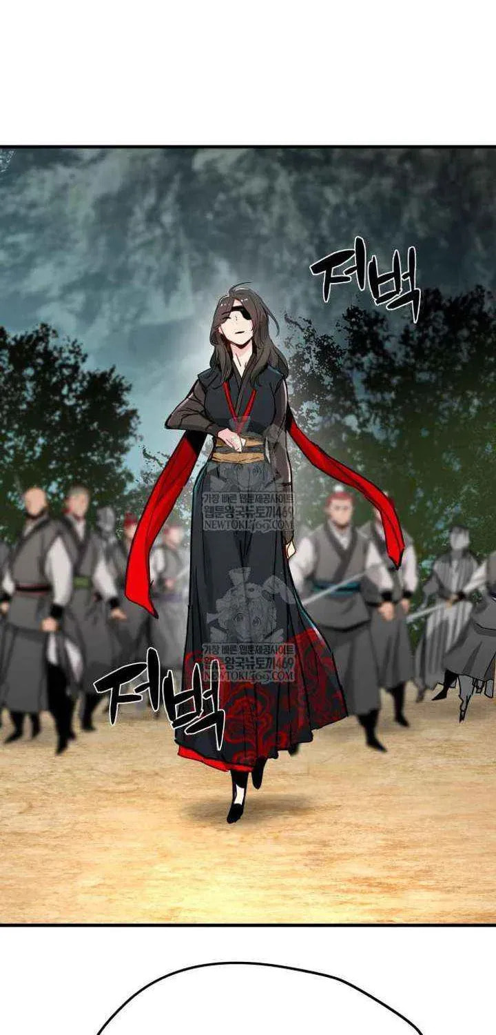 Chronicles of a Doomed Prodigy Chapter 70 page 69 - 
