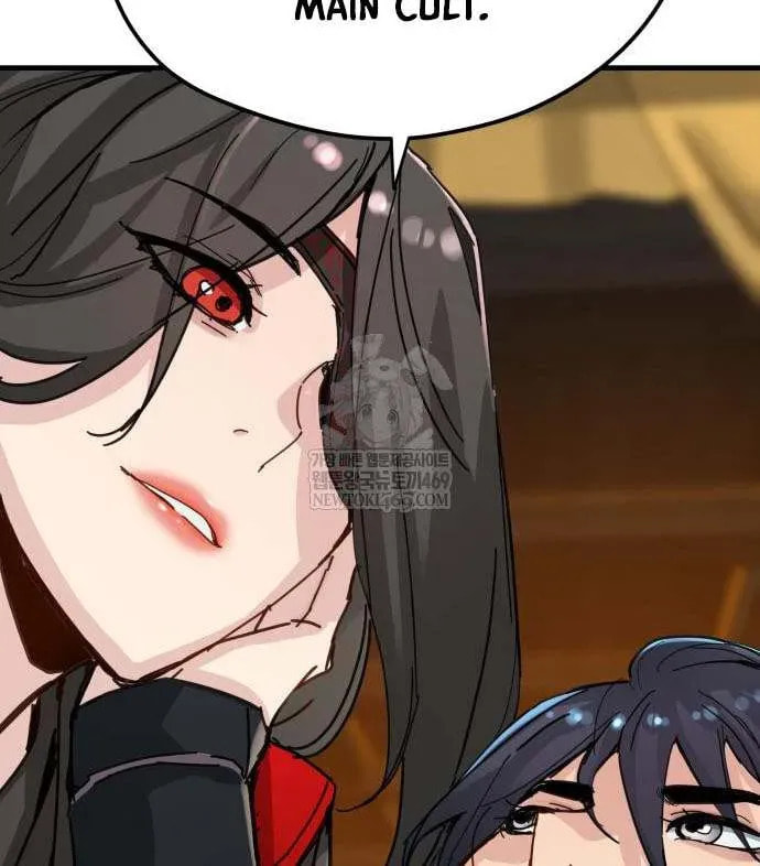 Chronicles of a Doomed Prodigy Chapter 71 page 15 - 
