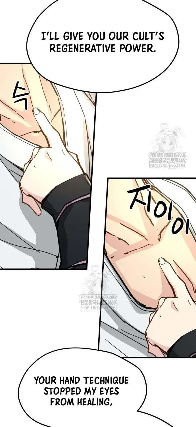 Chronicles of a Doomed Prodigy Chapter 71 page 25 - 