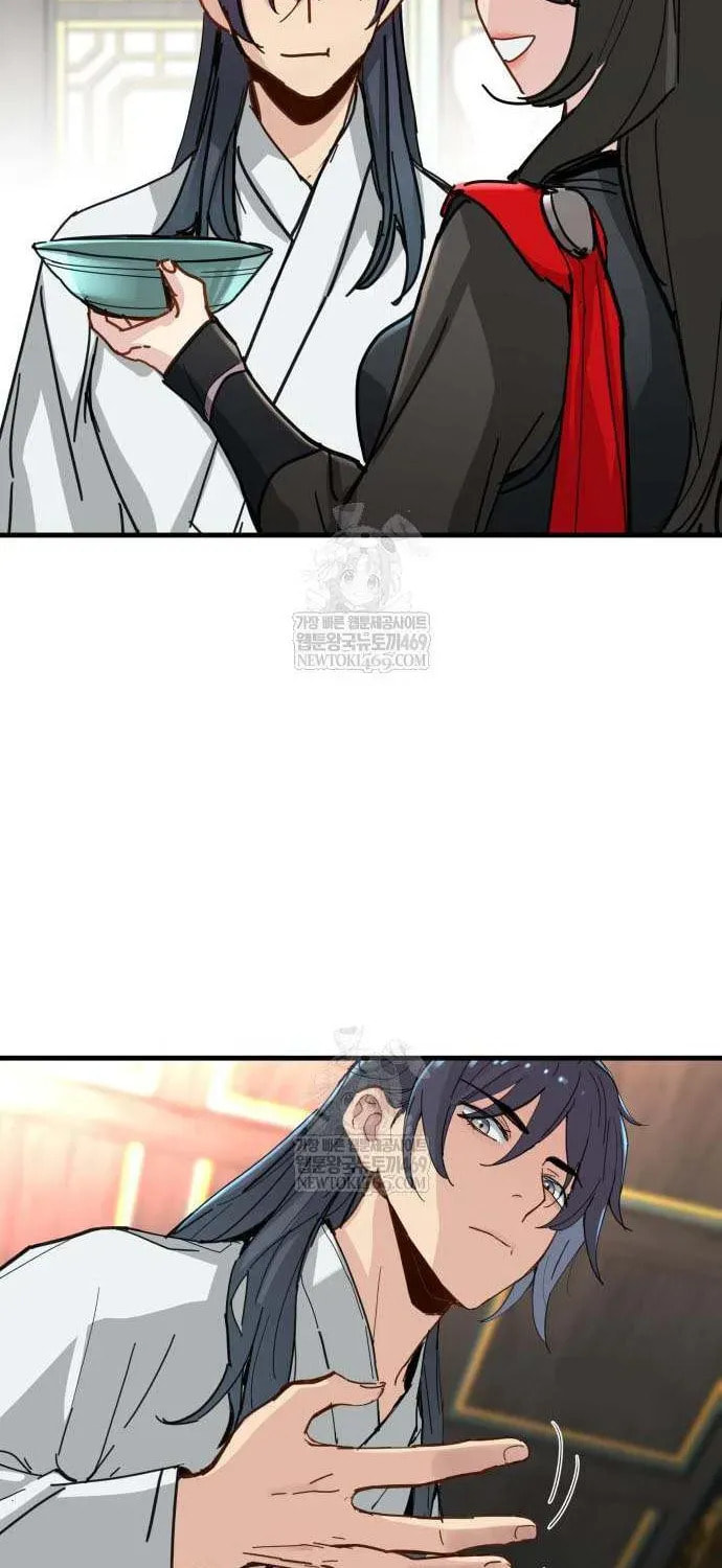 Chronicles of a Doomed Prodigy Chapter 71 page 49 - 