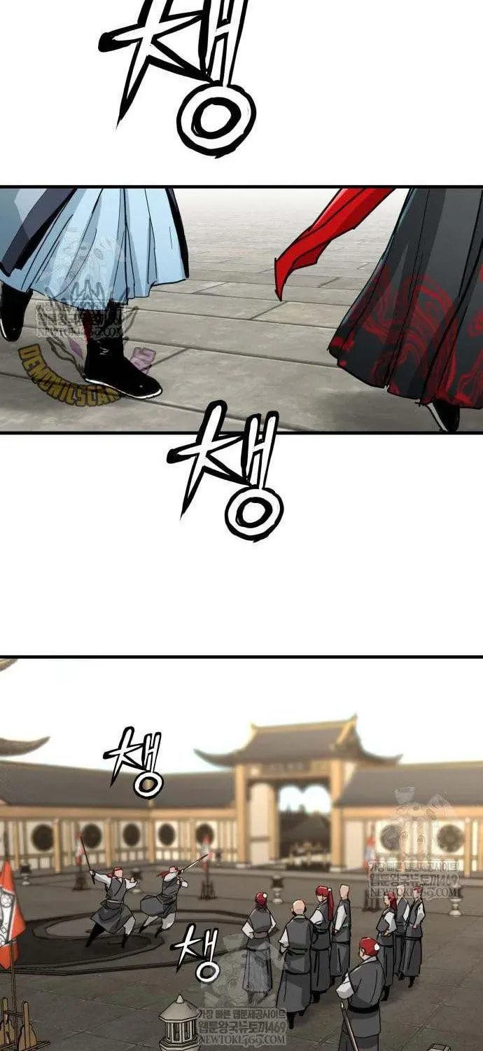 Chronicles of a Doomed Prodigy Chapter 71 page 56 - 