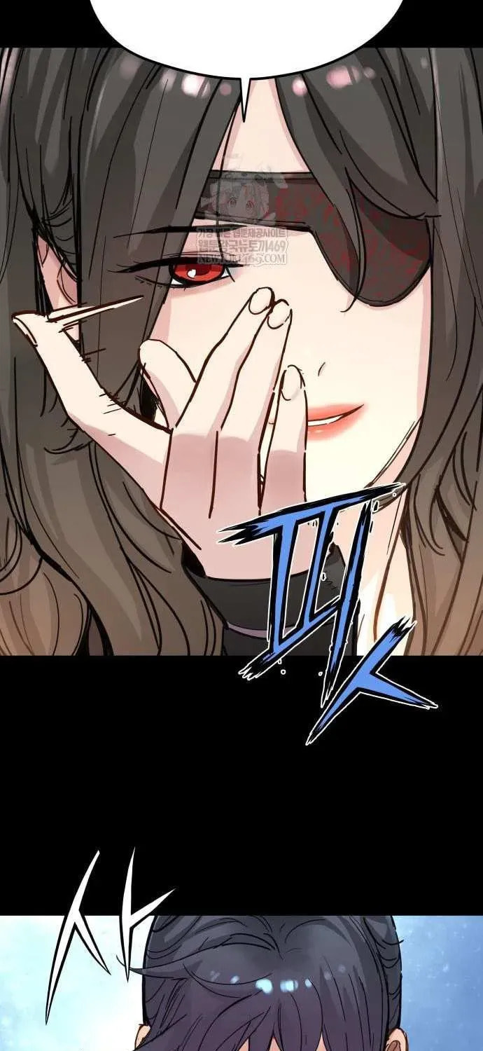 Chronicles of a Doomed Prodigy Chapter 71 page 7 - 