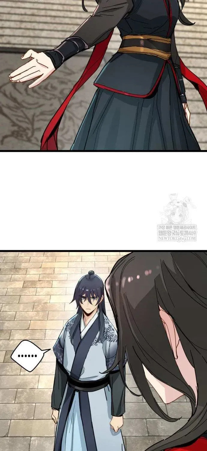 Chronicles of a Doomed Prodigy Chapter 71 page 75 - 