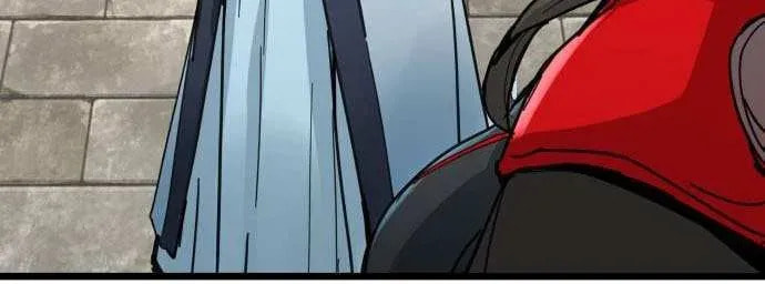 Chronicles of a Doomed Prodigy Chapter 71 page 76 - 