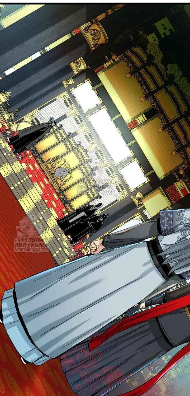 Chronicles of a Doomed Prodigy Chapter 72 page 36 - 