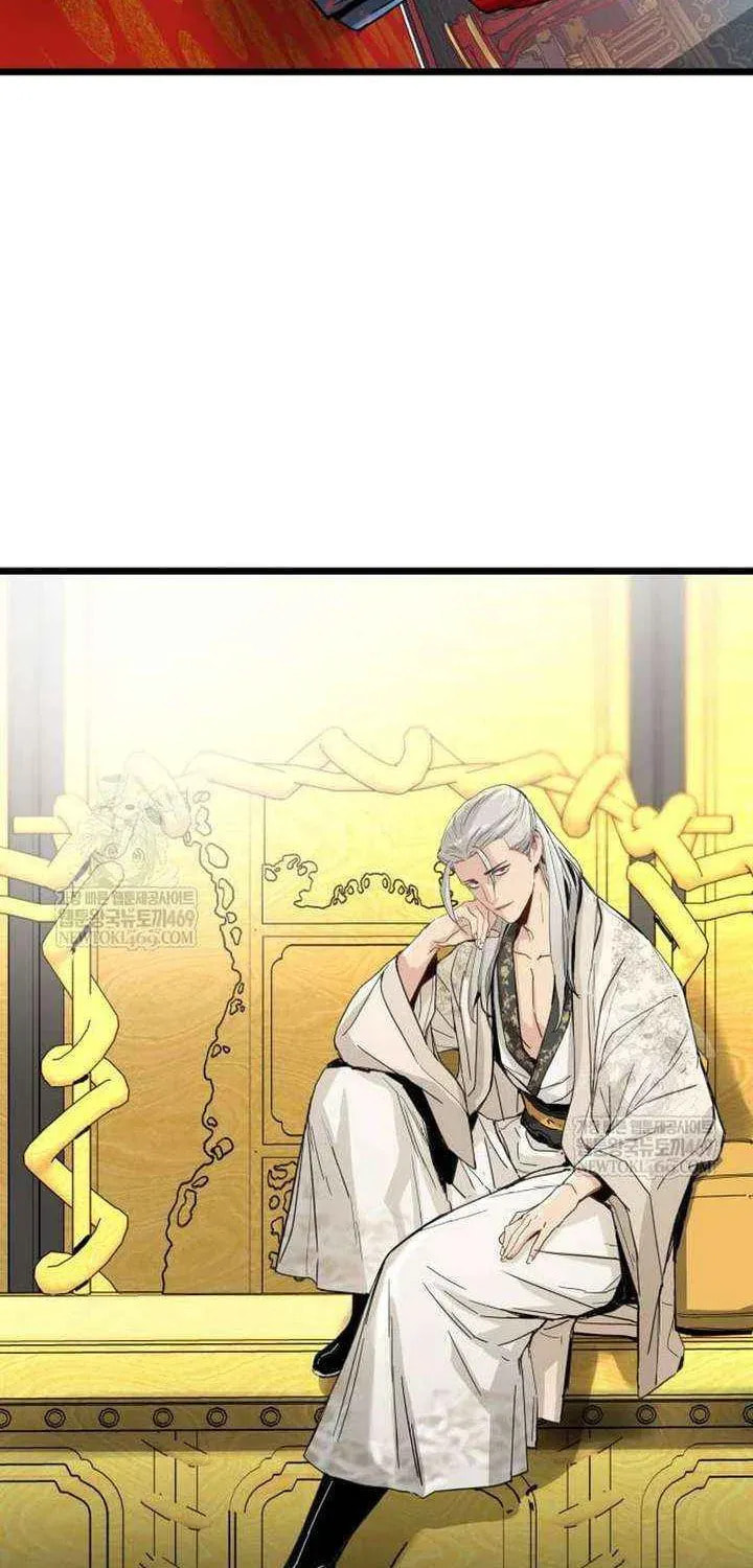 Chronicles of a Doomed Prodigy Chapter 72 page 37 - 