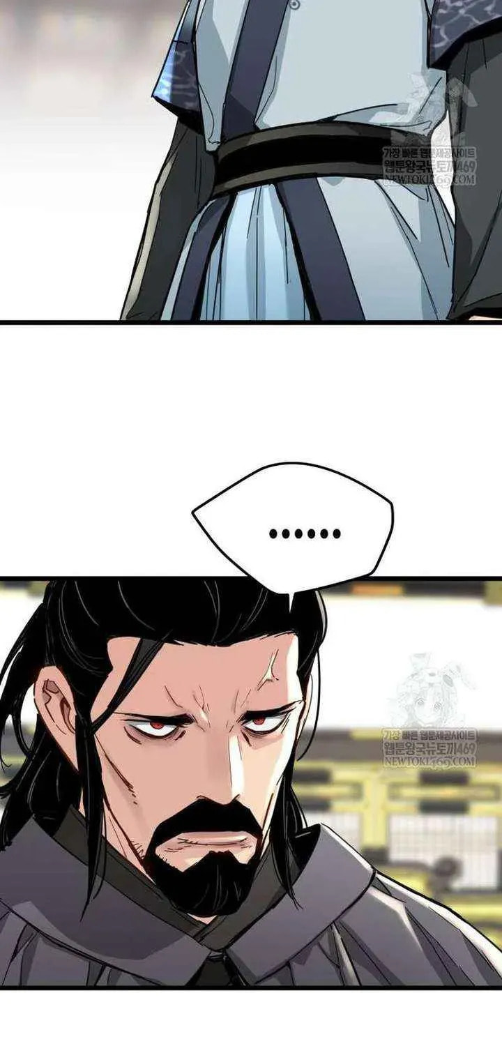 Chronicles of a Doomed Prodigy Chapter 72 page 45 - 