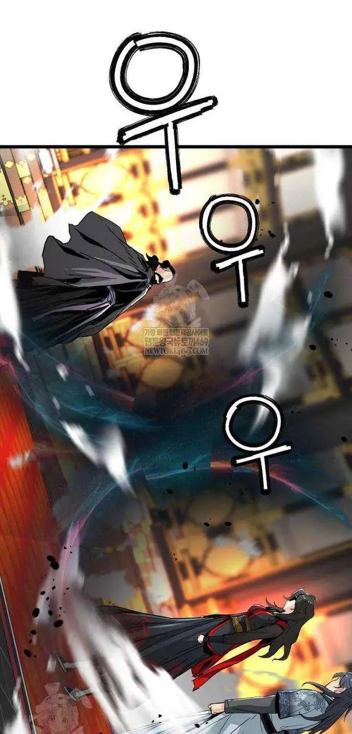 Chronicles of a Doomed Prodigy Chapter 72 page 52 - 