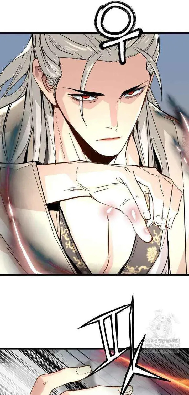 Chronicles of a Doomed Prodigy Chapter 72 page 54 - 