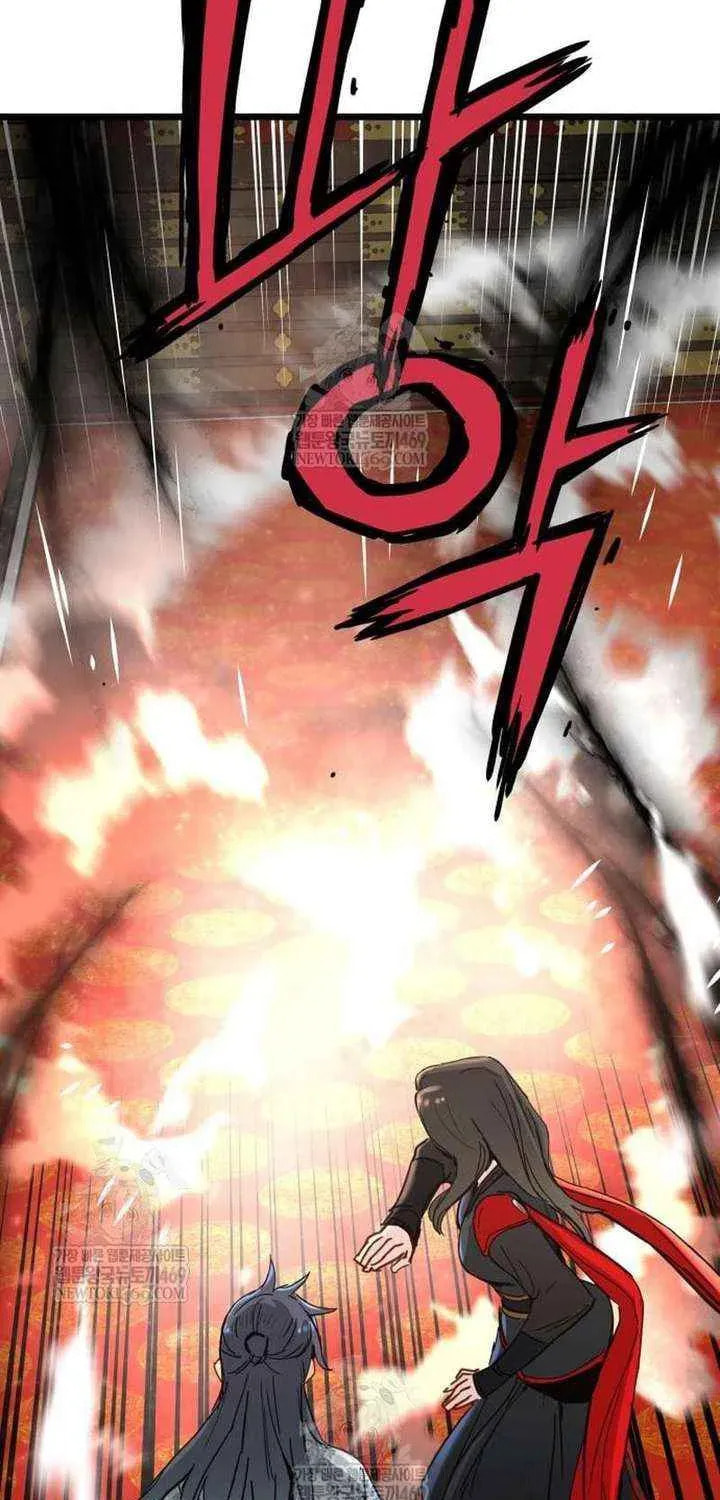 Chronicles of a Doomed Prodigy Chapter 72 page 56 - 