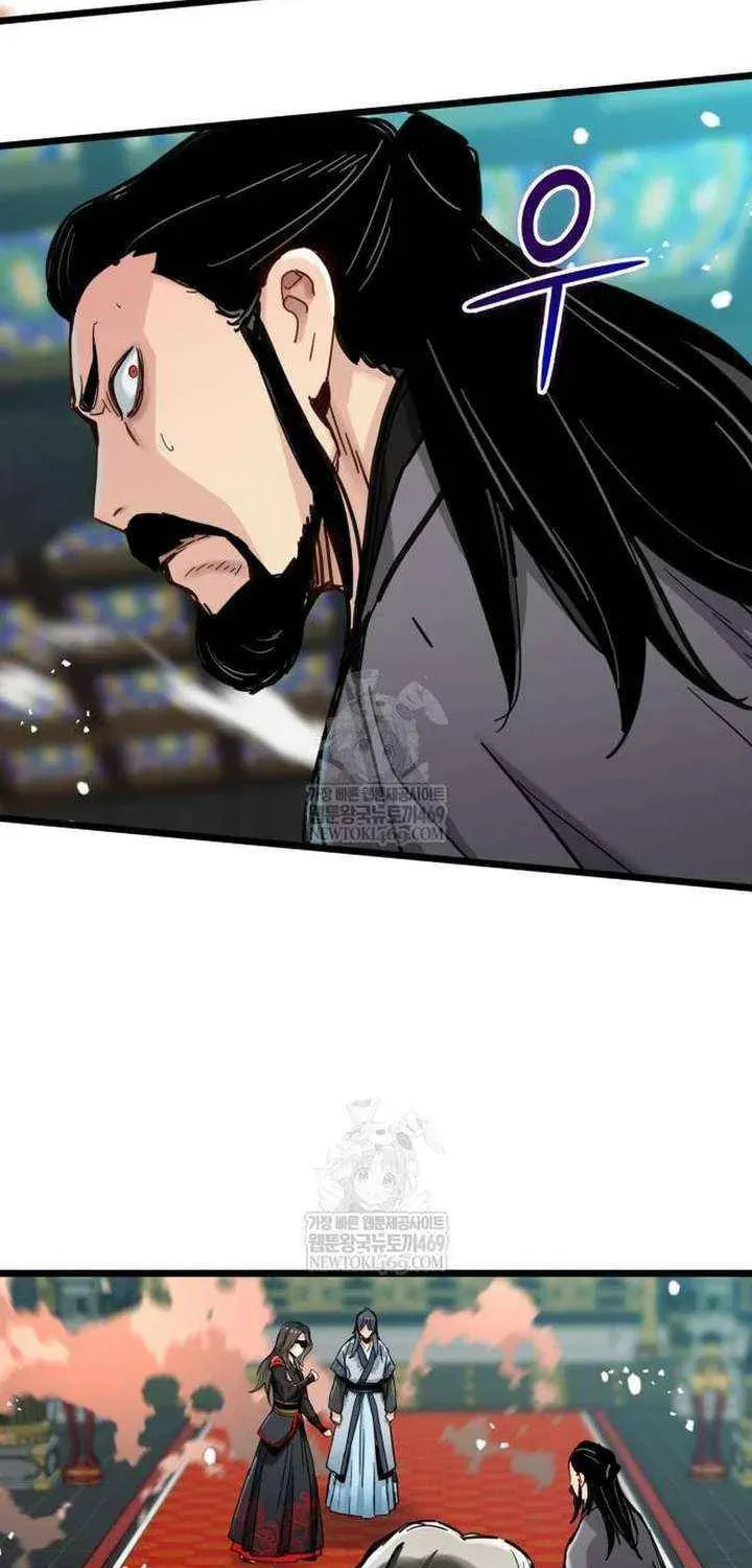 Chronicles of a Doomed Prodigy Chapter 72 page 58 - 