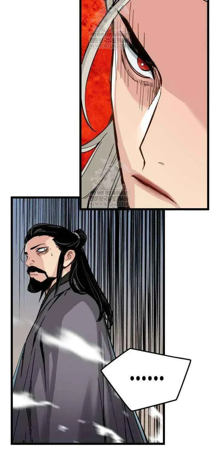 Chronicles of a Doomed Prodigy Chapter 72 page 62 - 