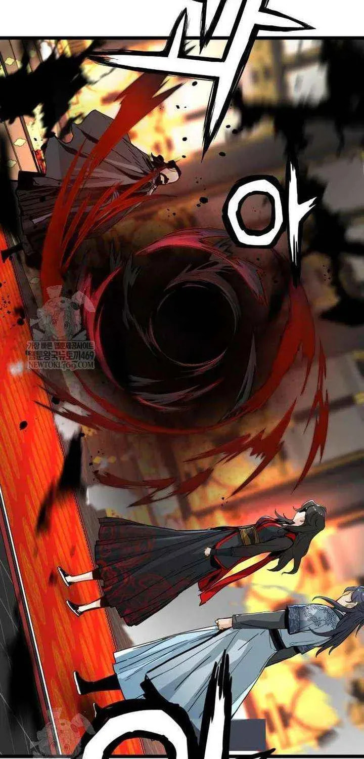 Chronicles of a Doomed Prodigy Chapter 72 page 69 - 