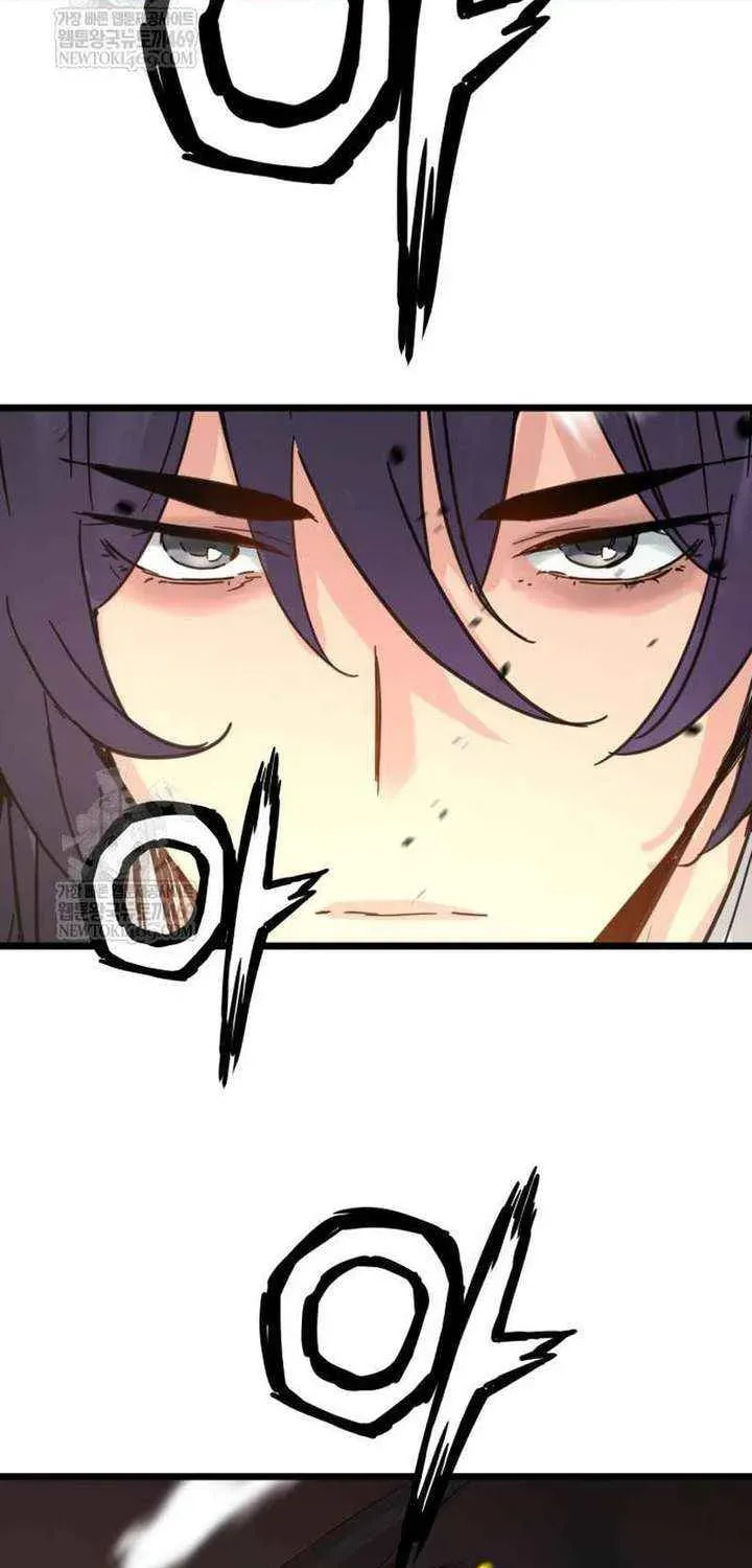 Chronicles of a Doomed Prodigy Chapter 72 page 70 - 
